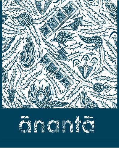 ananta.jpg