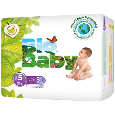 buy baby nappies